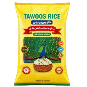 XXXL Basmati
