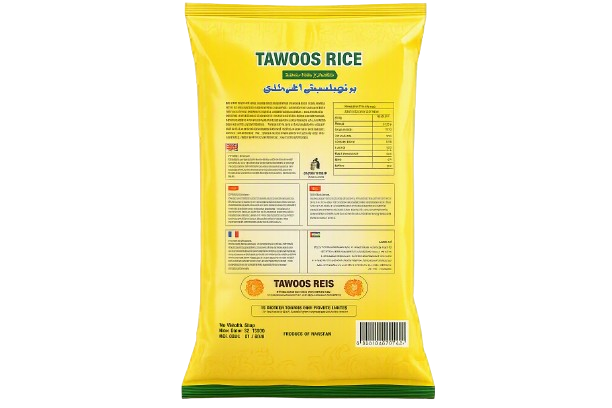 XXL Basmati - Image 2