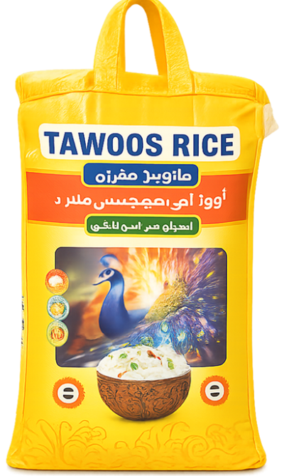 basmati rice bag