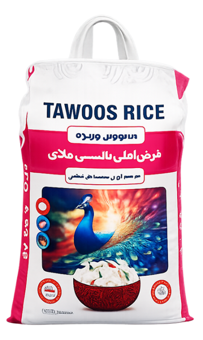 sella bag rice